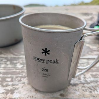 コーヒー飲みながら雲抜けるの待ちます✨