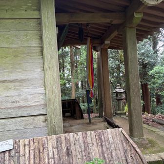 妙法山