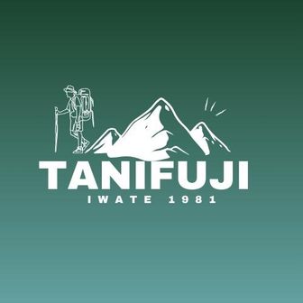 Tani