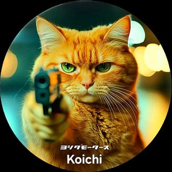 Koichi