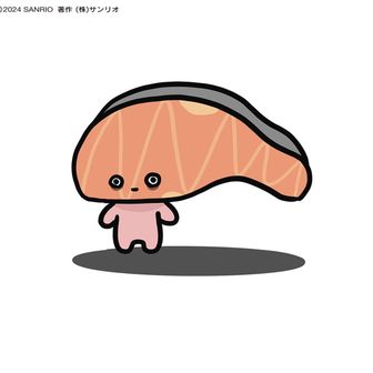 みぐお