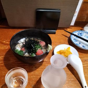 とおる