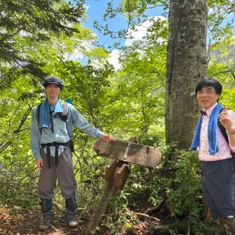 初夏の武尊山