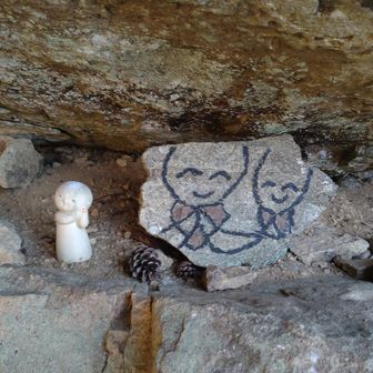 鬼ケ城にかわいいお地蔵さん