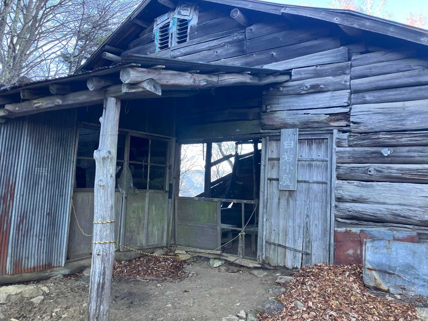廃墟　白岩小屋