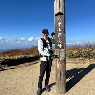 今回は元気に登頂