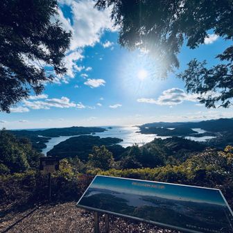 リアス様丸みぇーーーー🌊👀✨
素敵〜🩷

のんびりしたい〜
でも、こんな時間だし
お菓子もなんもないしー

まだまだ先は長いしー

帰ります〜