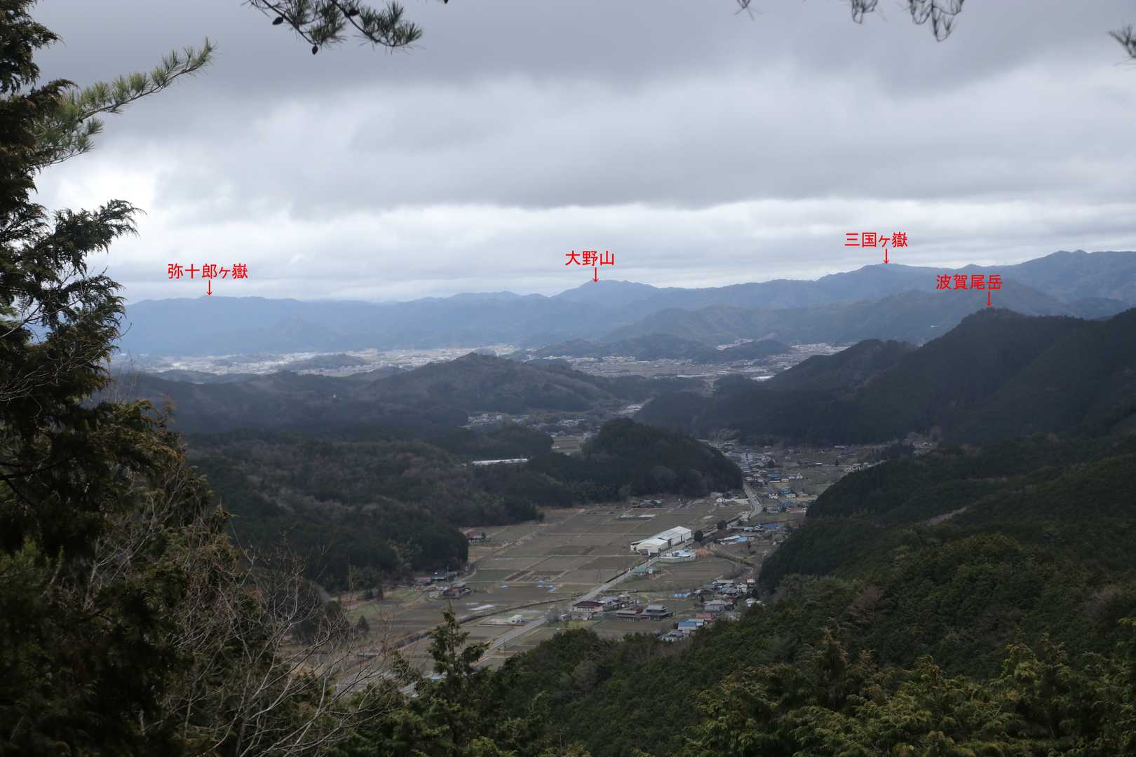 下山します。