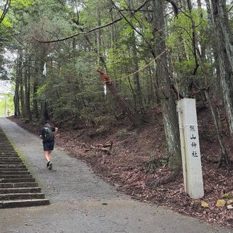 最後は熊山神社へ⛩️