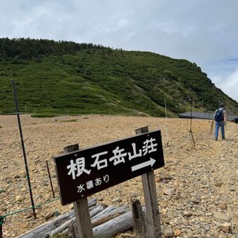 時間バッチリ目的地到着👌
休憩無料、靴脱ぎます👞