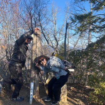 な、なんだこのポーズは😂