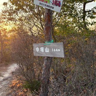 【注意】登りは終わった！と思った中に突如現れる、最後のしんどいピーク中塚山
