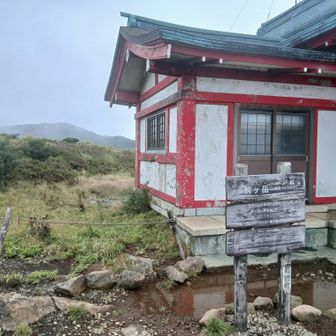 山頂の神社にお参り