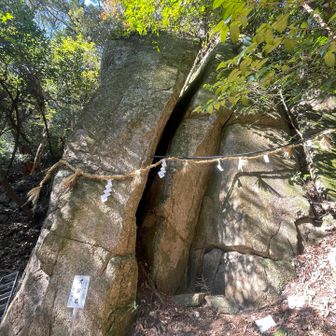 こういった名所がいっぱいあって楽しい！