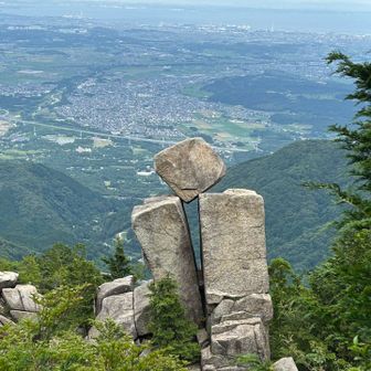 ザ・御在所◇