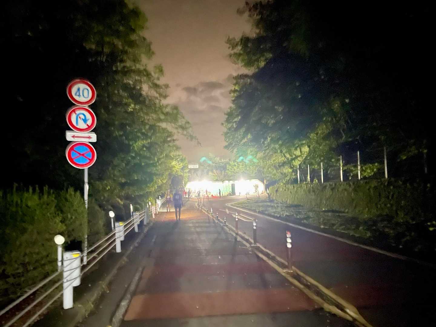 第2関門の月夜見第2駐車場。もう、車道も走る気力がないです。。。
