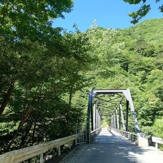 この橋は安全ｗ