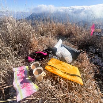 おやつタイム。
どら焼きと微糖エスプレッソ。