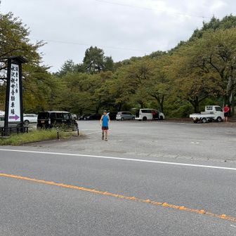 駐車場戻ったらなんと！
タイムリーまっつんさんいた🤣

もちろんブーブーカフェにナンパします🤣