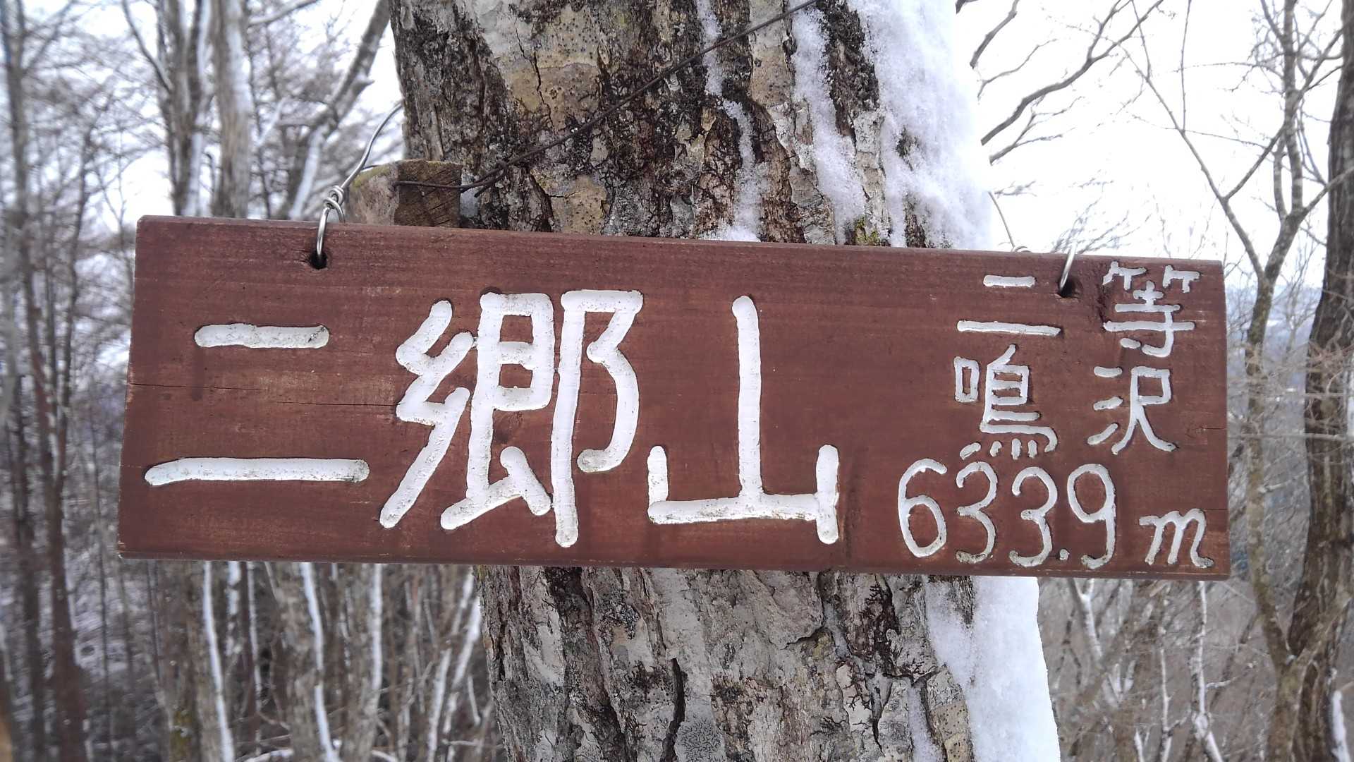 利栄さん( ☆∀☆)