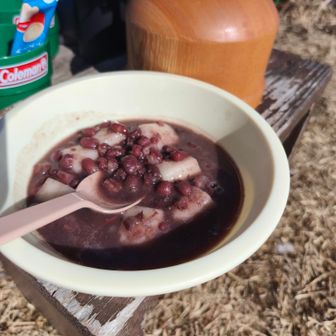 今日は山友さんから
ぜんざいを頂きました☺️