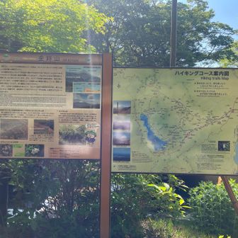 エヴァトイレを出ました。
08:15(ゼロハチヒトゴ)、これより登山計画を開始する！！(エヴァうろ覚え)
