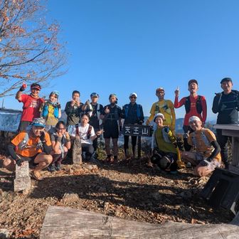 天王山で集合写真🙌🏼