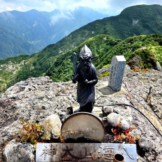 山頂では八海山大神が待ち構えていた！