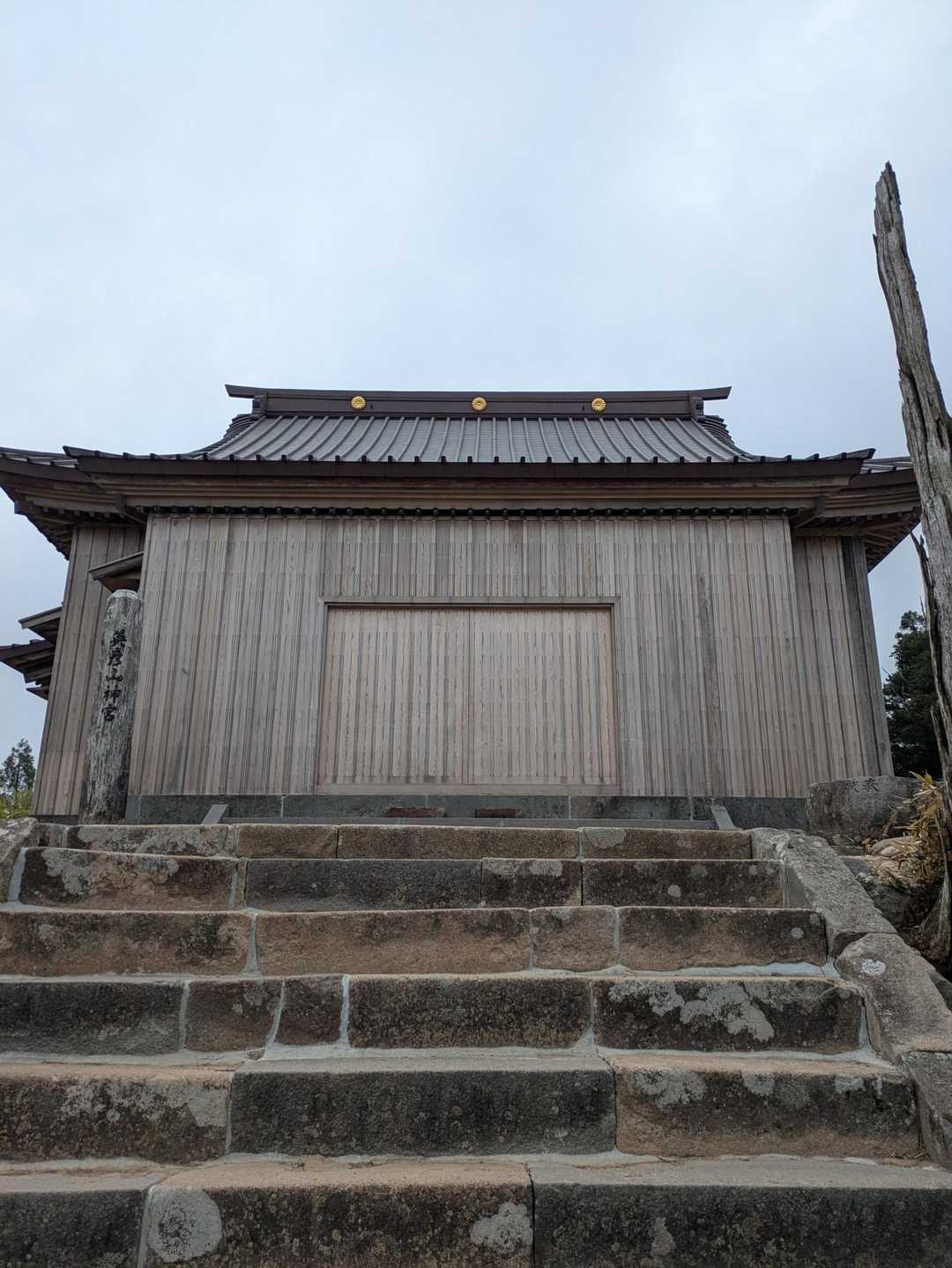 別所登山口-奉幣殿-英彦山 周回コースの写真