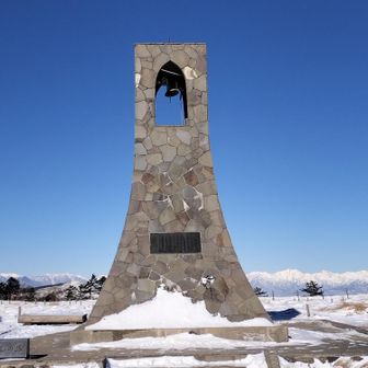 後ろには鹿島槍と五竜のお姿が