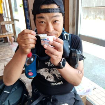 300円なり
牛乳の味がたっぷり