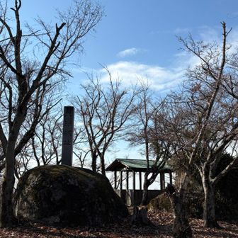 岩谷山山頂を経て大給（おぎゅう）城址に到着！