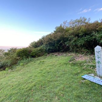 マトネ⛰️

なんか天気予報に反して晴れてない？
うれしい😆

…反面、実はスキンケア丸忘れして、お風呂入ってから塗るモノ皆無で顔バリバリの上に日焼け止めもナイという事態😱
どうせ雨やし〜とタカ括ってたら想定外の晴天☀️

日焼けしたって晴れのほうがえぇやん🤣
タオル防御でせっかくの晴れを楽しもう🎵