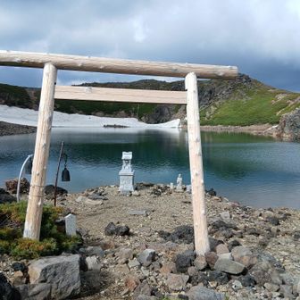 三ノ池