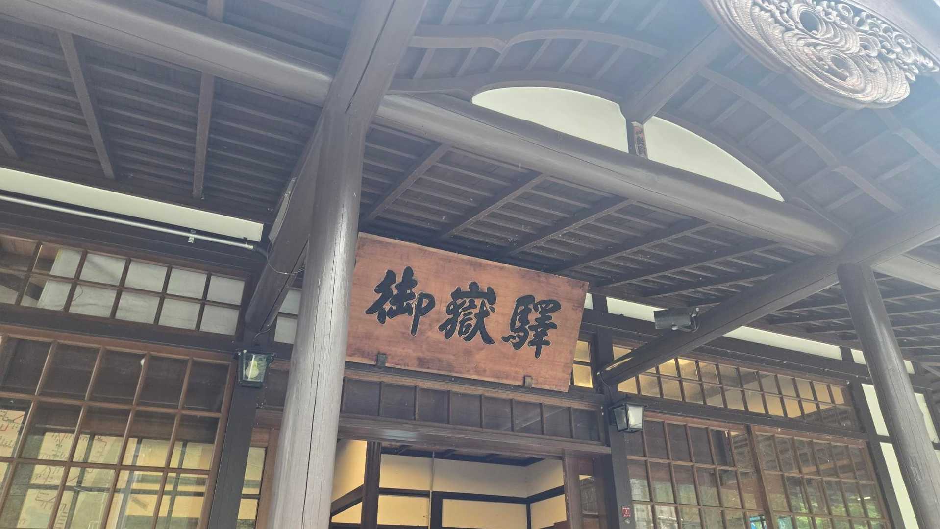 周回コースで戻って来ました