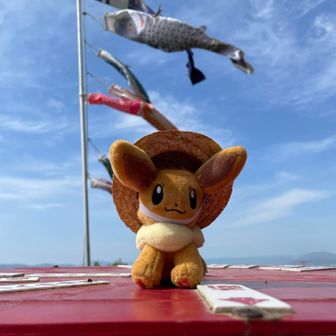 旅するイーブイ