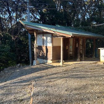 山頂にトイレあり