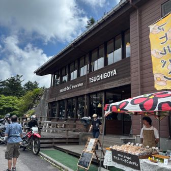 はい、土小屋戻ってきました！
けいさんはあひるパンのベーグルをお買い上げ🥯