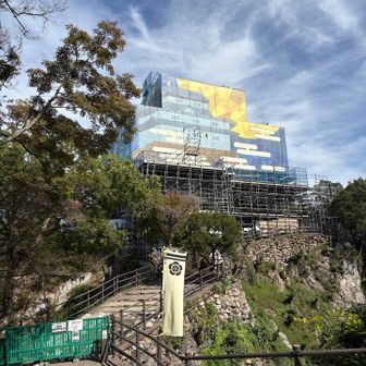 お城工事中により入れません