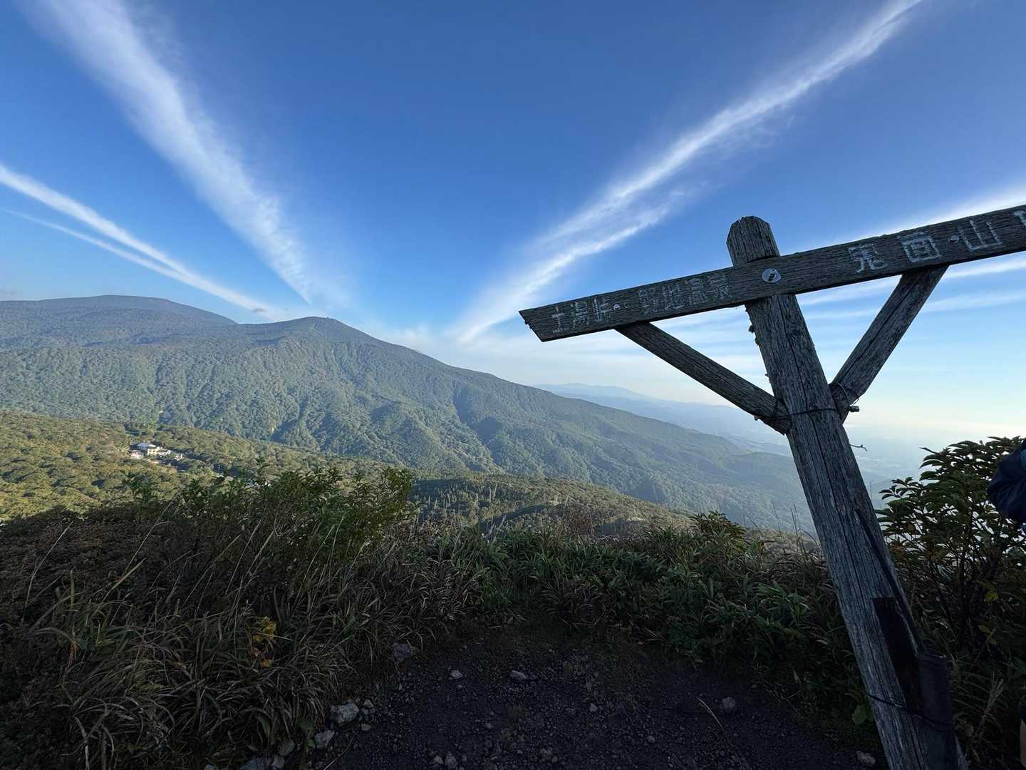 ☁️かっこよ
