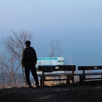 見納めて帰りましょうか(￣▽￣)