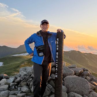 夕日の中の頂上制覇