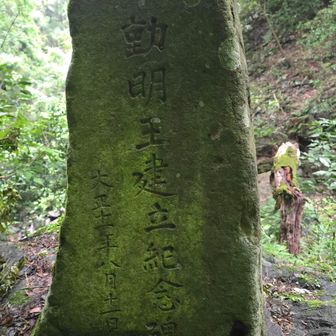 あきらめて引き返します