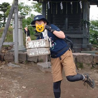 男体山へ行ってきました〜。元気７０％ぐらいかな😅この後サッサと下山します💨