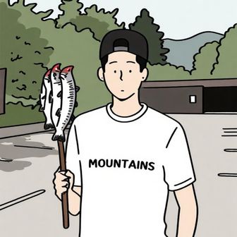 Hiroki