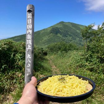 景色を見ながら食べます。