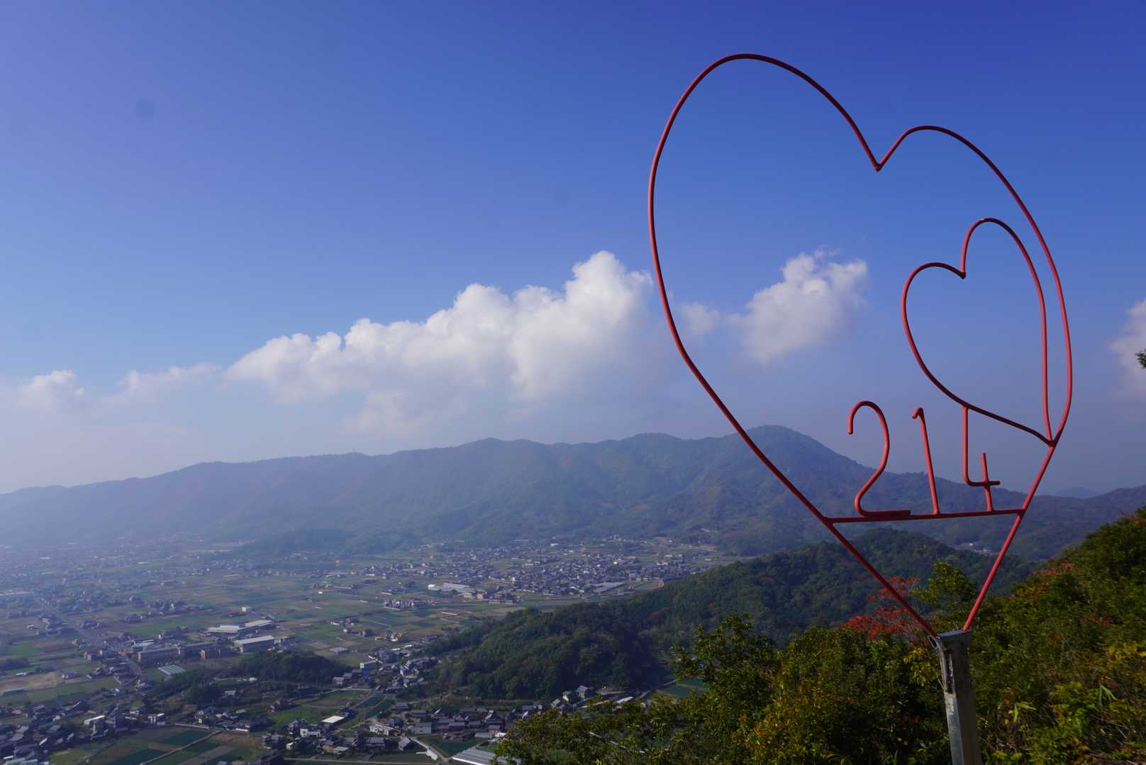 ♥バレンタインデーと同じで標高214m