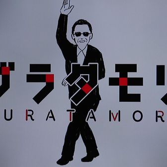 🐥🐤カイどき🐤🐥