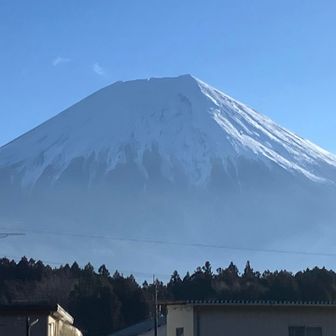 普通に富士山が見えるなんて羨ましい～