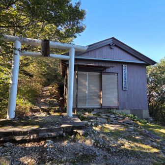 丸滝小屋